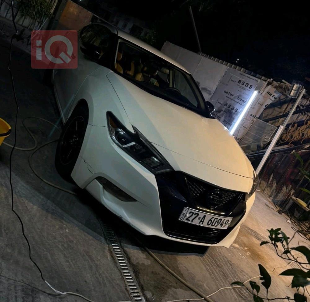 نیسان مەگزیما